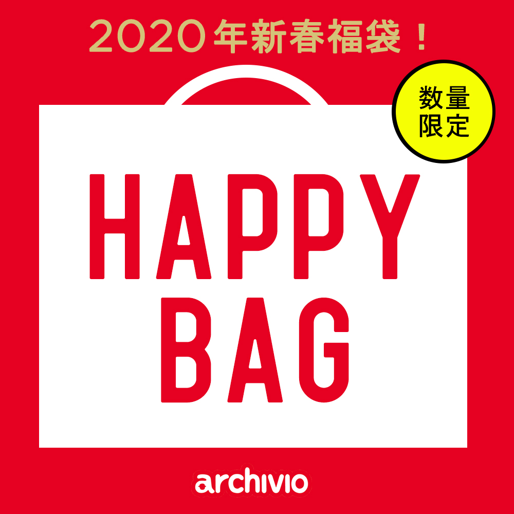 2020年福袋】予約受付スタート｜アルチビオ(archivio)公式サイト