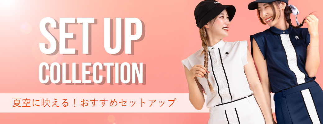 アルチビオ　セットアップ アルチビオ メンズ グッズ - ゴルフウェア通販 ビキジャパン公式