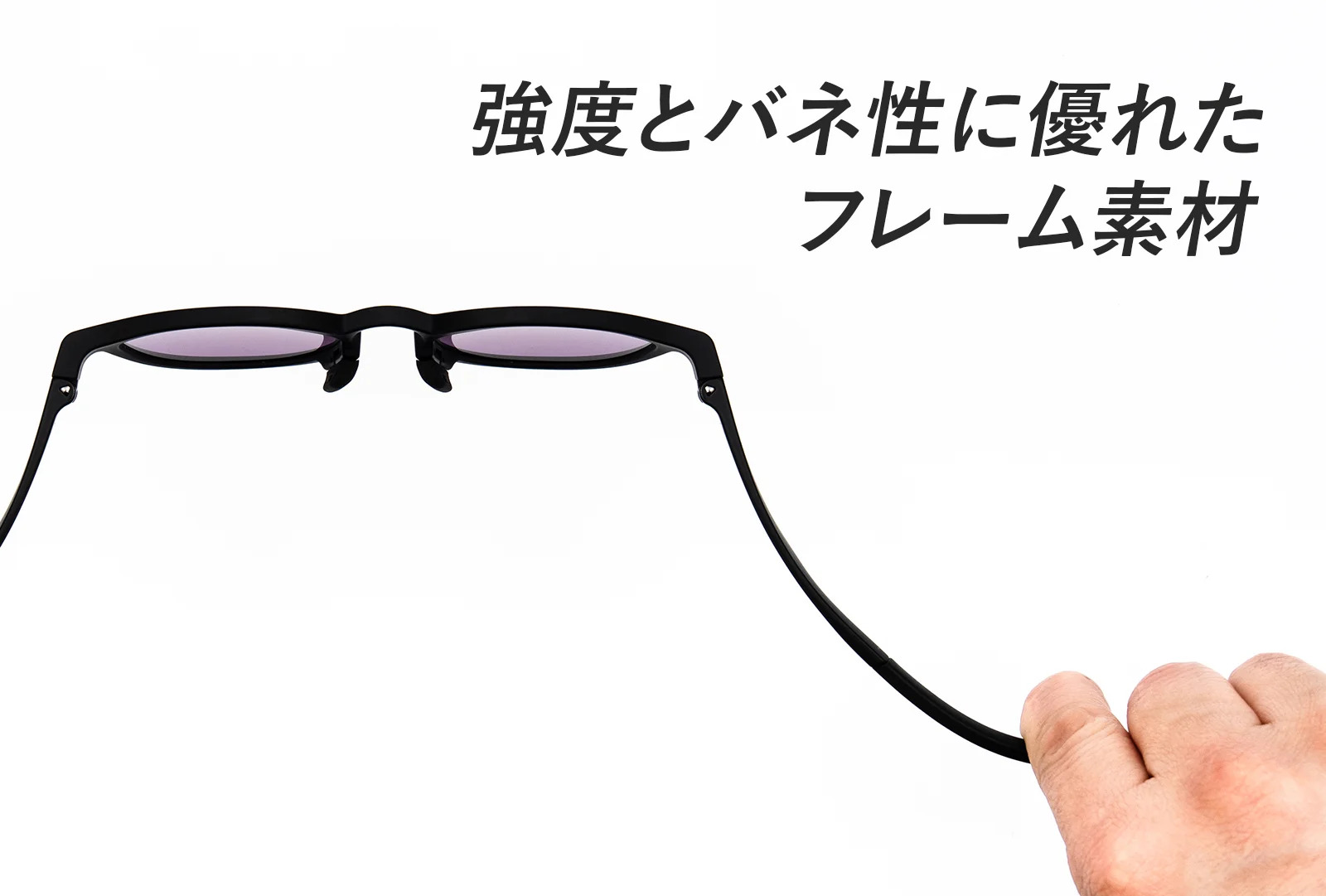 フレーム素材イメージ
