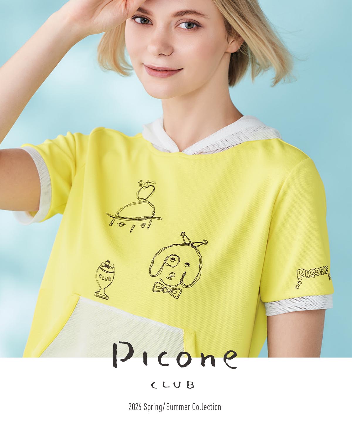 ピッコーネクラブ新作カタログ- Picone Club(ピッコーネクラブ