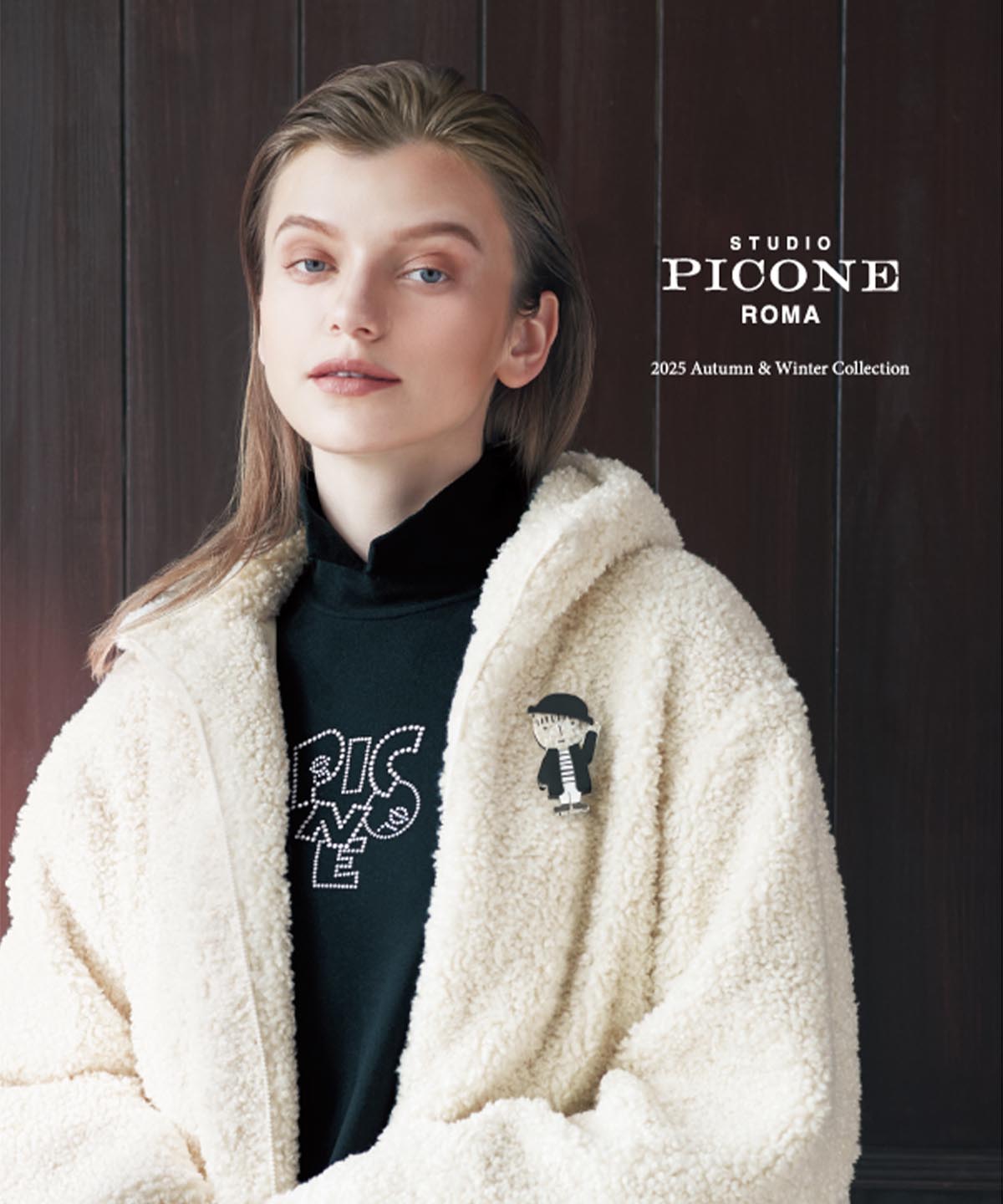 スタジオピッコーネのカタログ - STUDIO PICONE(スタジオピッコーネ