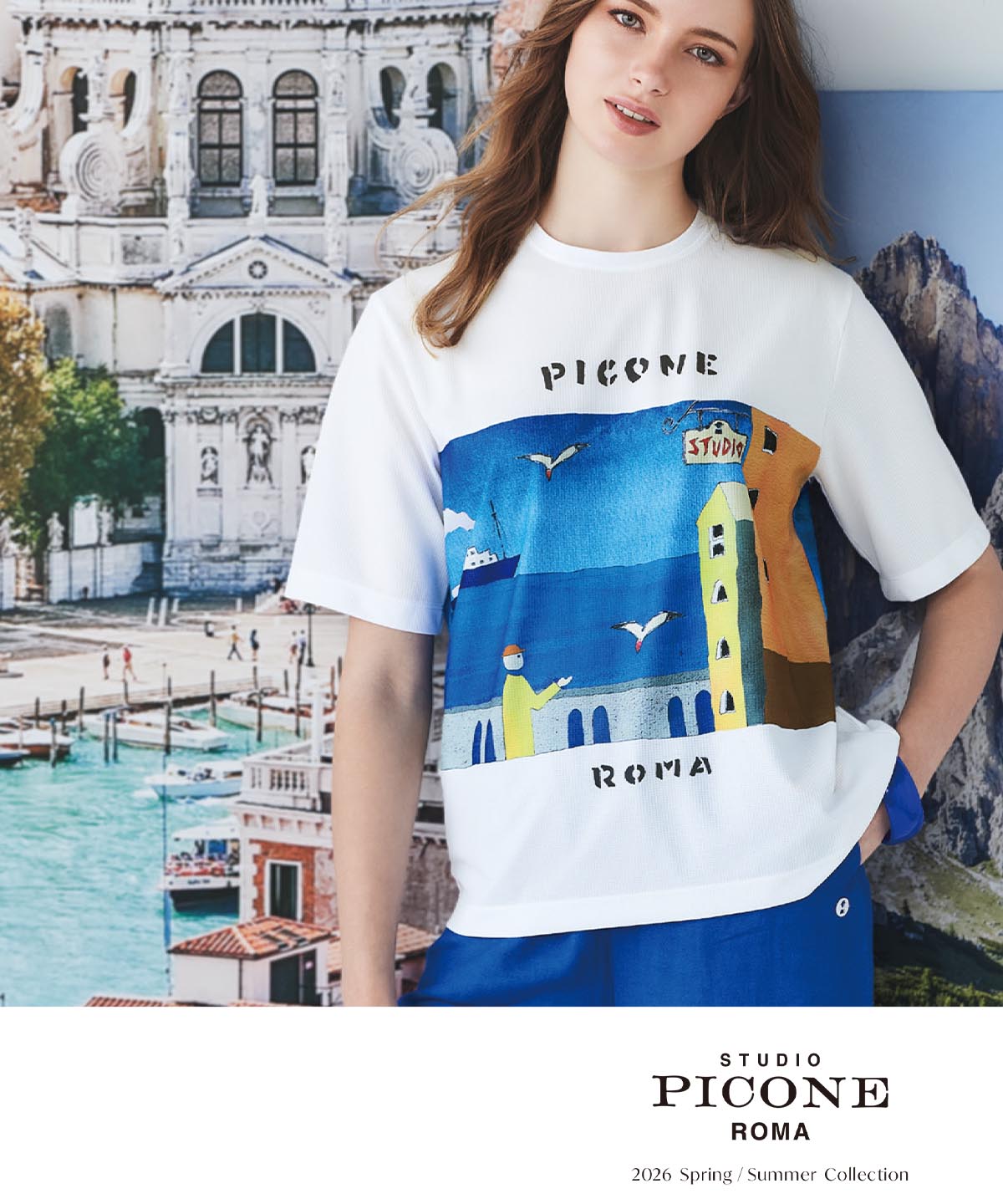 スタジオピッコーネのカタログ - STUDIO PICONE(スタジオピッコーネ